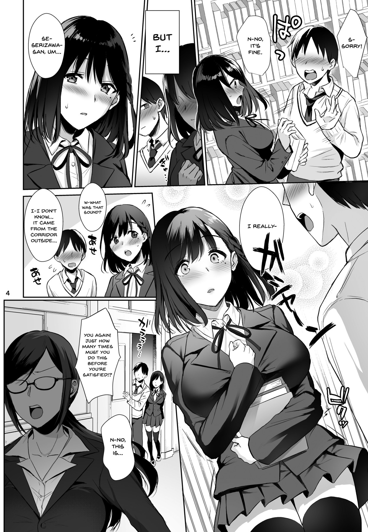 Hentai Manga Comic-The Library Girl-Read-3